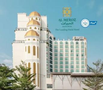 Al Meroz Bangkok - The Leading Halal - 35