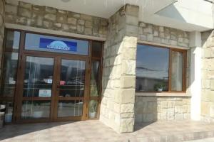 Hotel Plavis, Tryavna