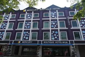 Mercury Boutique Hotel, Malacca