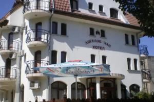 Family Hotel Angelov Han, Vidin