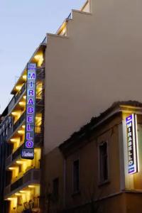Athens Mirabello - 0