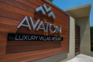 Avaton Luxury Hotel & Villas - Relais & Chateaux, Ouranoupoli