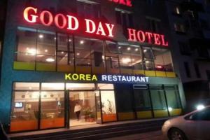 Good Day Hotel, Ulan Bator