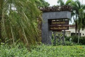 Villa Heni by TropicLook, Nai Harn