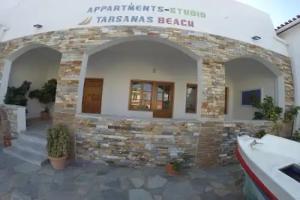 Tarsanas Beach Apart-hotel
