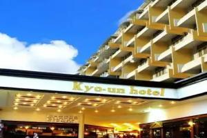 Kyo-Un Hotel, Sara Buri
