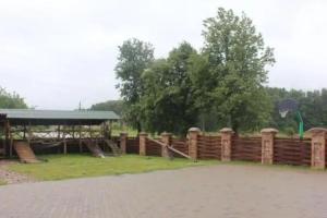Vilkdvaris, Plunge