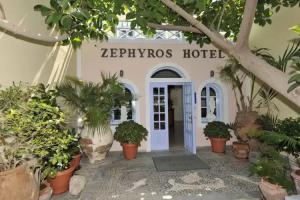 Zephyros Hotel
