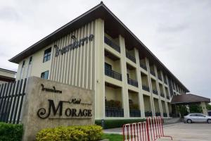 Morage Hotel, Phitsanulok