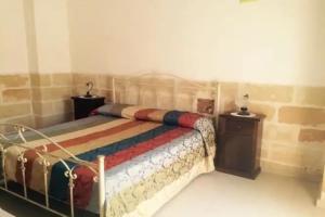 Tenuta Annibale, Canisi