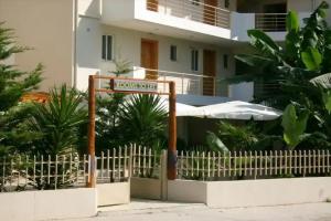 Georgakakos Homes, Paralio Astros