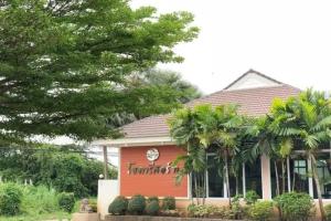 Soda Resort, Kamphaeng Phet
