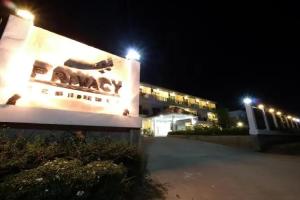 Privacy Residence Lopburi, Lopburi