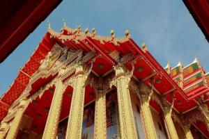 Phoom House, Ban Don Muang