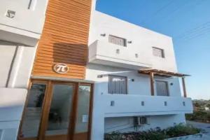 Polis of Naxos Boutique Hotel, Naxos Chora