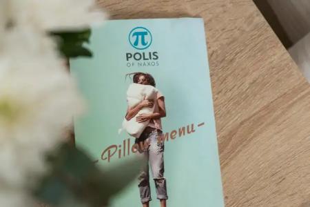 Polis of Naxos Boutique - 37