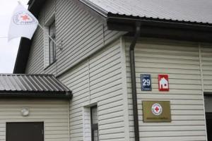 Latvijas Sarkana Krusta viesnica, Rezekne