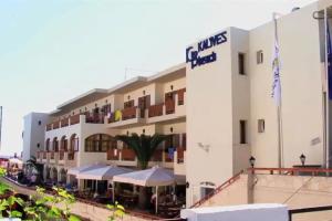 Kalyves Beach Hotel