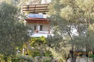 Hotel «Marti Pansiyon», Oren
