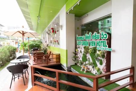 Lucky Green View - 31
