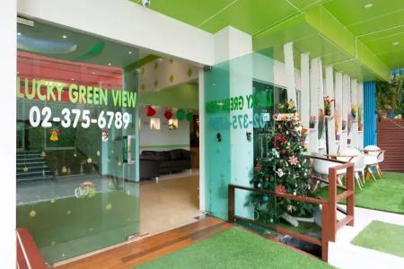 Lucky Green View - 29