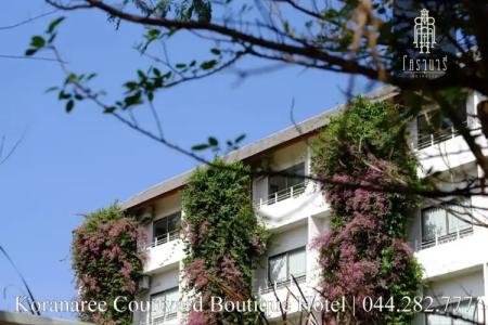 Koranaree Courtyard Boutique - 24