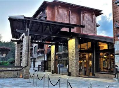 Maxi Park & Spa - 45