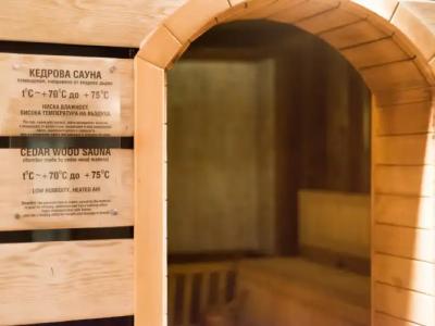 Maxi Park & Spa - 33