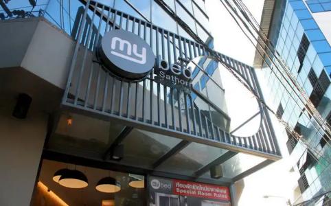 Mybed Sathorn - 0
