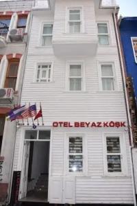 Beyaz Köşk - 0