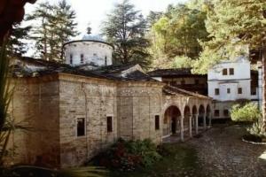 Troyan Plaza, Troyan