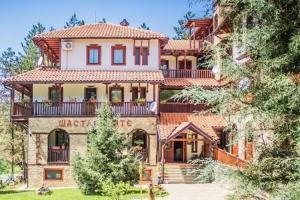 Shtastlivcite Family Hotel, Starozagorski Bani