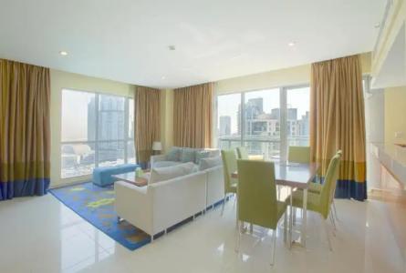 Ramada Downtown Dubai - 121