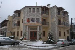 Hotel Kynaitha, Kalavrita