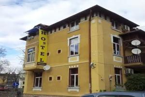 Shans 2 Hotel, Sofia