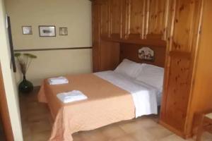 Agriturismo Valle di Chiaramonte, Chiaramonte Gulfi