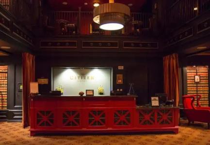 The Citizen, Autograph Collection - 28