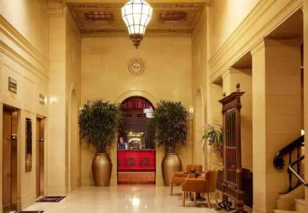 The Citizen, Autograph Collection - 27