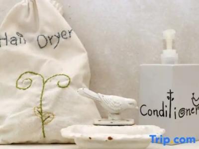 Proud Phu Fah Hip & Green Resort - 84