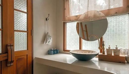 Proud Phu Fah Hip & Green Resort - 66