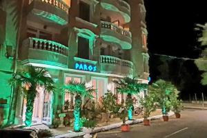Family Hotel Paros, Pomorie