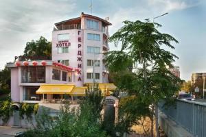 Family Hotel Gerdjika, Plovdiv