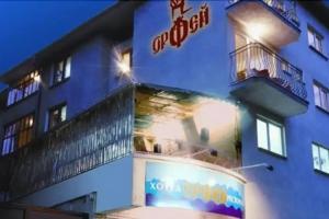 Family Hotel Orfei, Nessebar