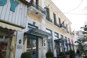 Hotel Panellinion, Trikala