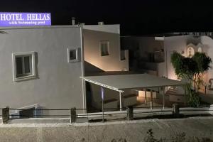 Hotel Hellas, Fira