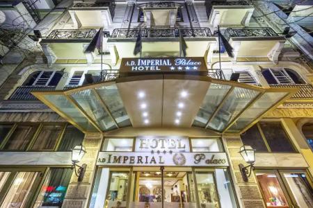Imperial Palace Classical Thessaloniki