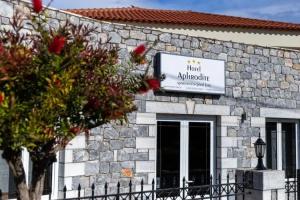 Hotel Aphrodite, Stoupa
