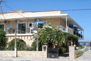 Camelia Studios & Apartments, Kato Stalos