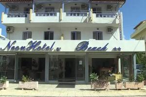 Neon Hotel, Stalis