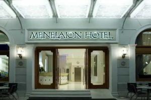 Menelaion Hotel, Sparti